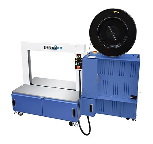 A-93L低床全自動打包機(jī)