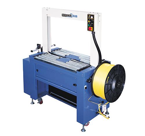 A-93AR全自動桌面滾筒打包機(jī)