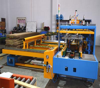 《走進(jìn)封箱機(jī)》非標(biāo)開(kāi)箱機(jī)太陽(yáng)能行業(yè)使用視頻