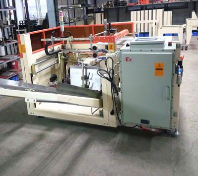 防爆開(kāi)箱機(jī)