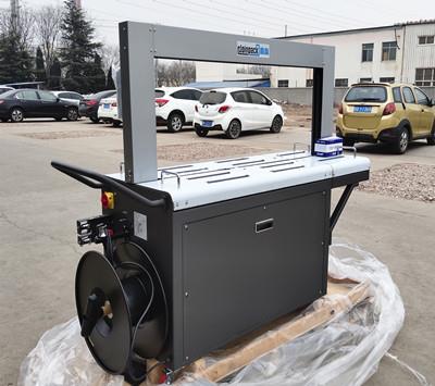 高速打包機(jī) 高速打包機(jī)