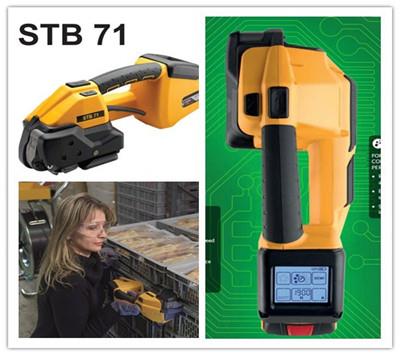 電動打包機 電動打包機