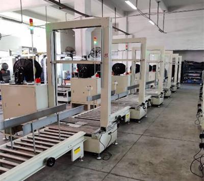 《走進(jìn)打包機(jī)》嘉音無(wú)人化打包機(jī)在家電行業(yè)中的應(yīng)用