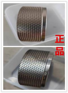 電動(dòng)打包機(jī) 電動(dòng)打包機(jī)