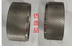 電動(dòng)打包機(jī) 電動(dòng)打包機(jī)