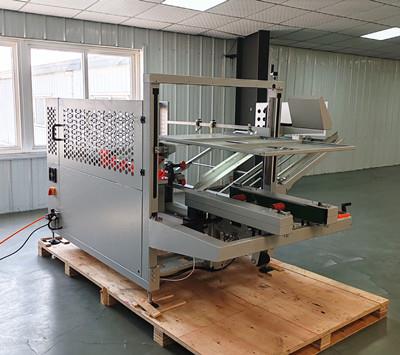 伺服高速開箱機02.jpg 伺服高速開箱機02.jpg