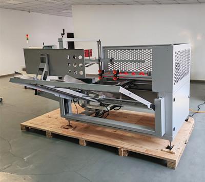 《走進(jìn)封箱機(jī)》伺服高速開箱機(jī)在食品行業(yè)中的應(yīng)用