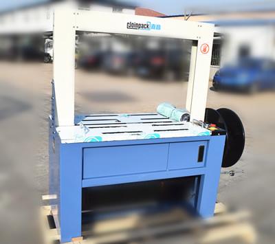 船舶行業(yè)用全自動(dòng)打包機(jī).jpg 船舶行業(yè)用全自動(dòng)打包機(jī).jpg