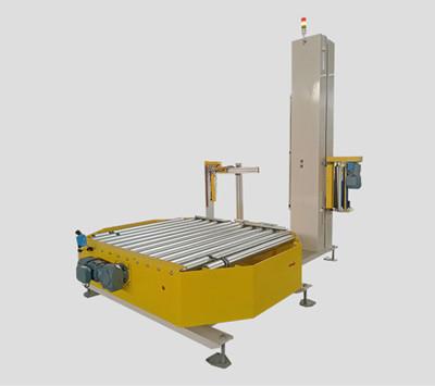 XW-2000TZ在線纏繞裹包機