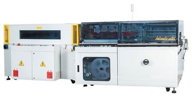 XW-5545TBD+SM-5030LX 垂直上下L型全自動封切收縮包裝機_副本.jpg XW-5545TBD+SM-5030LX 垂直上下L型全自動封切收縮包裝機_副本.jpg